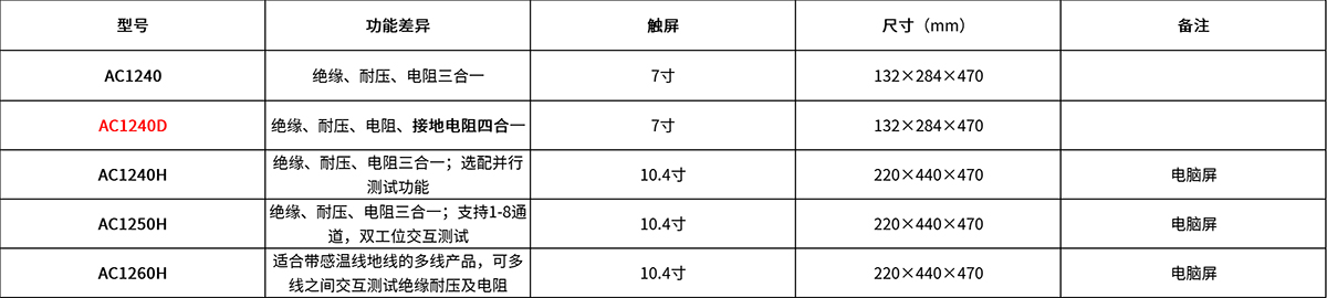 未标题-5.jpg