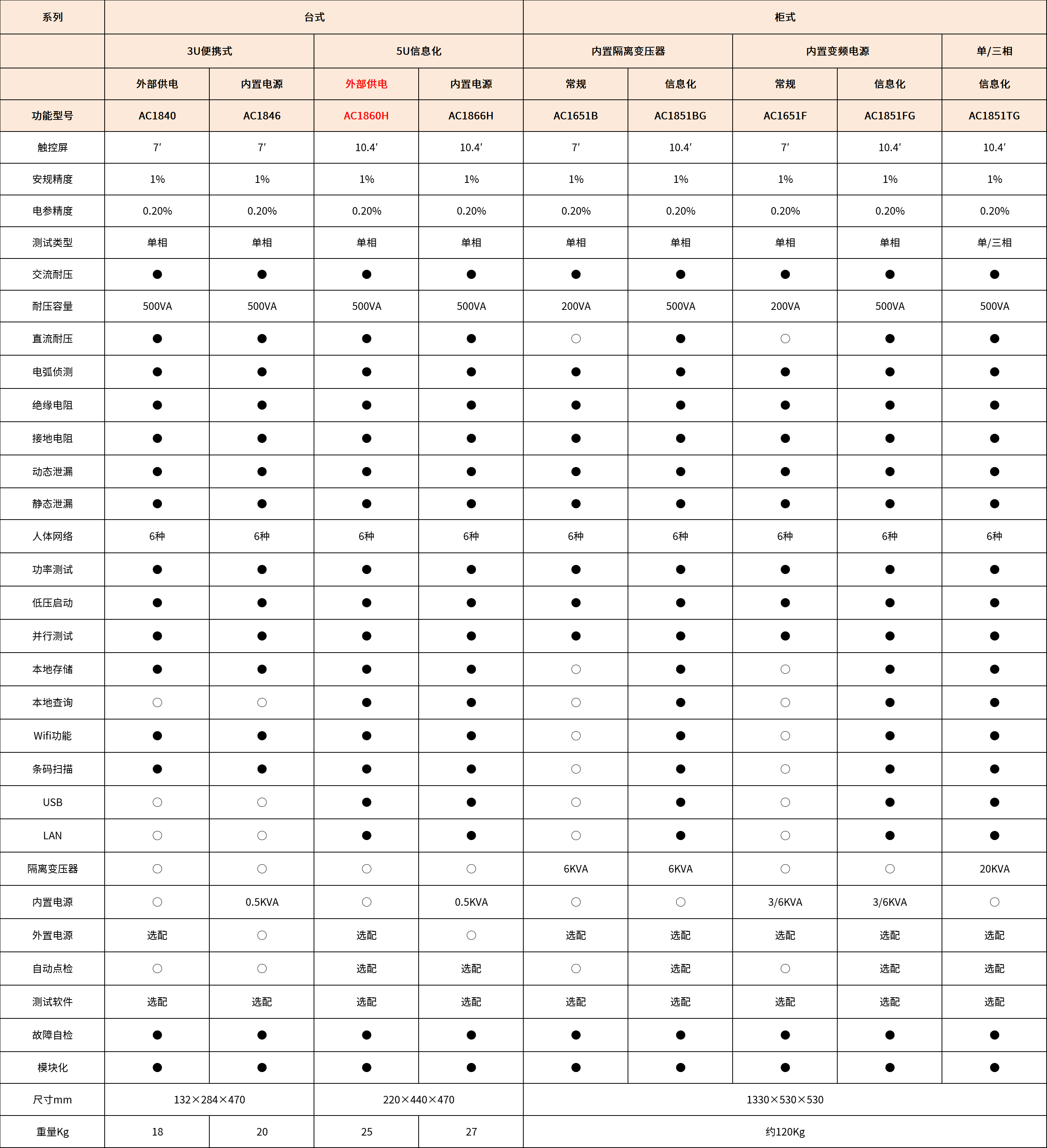 未标题-3.jpg