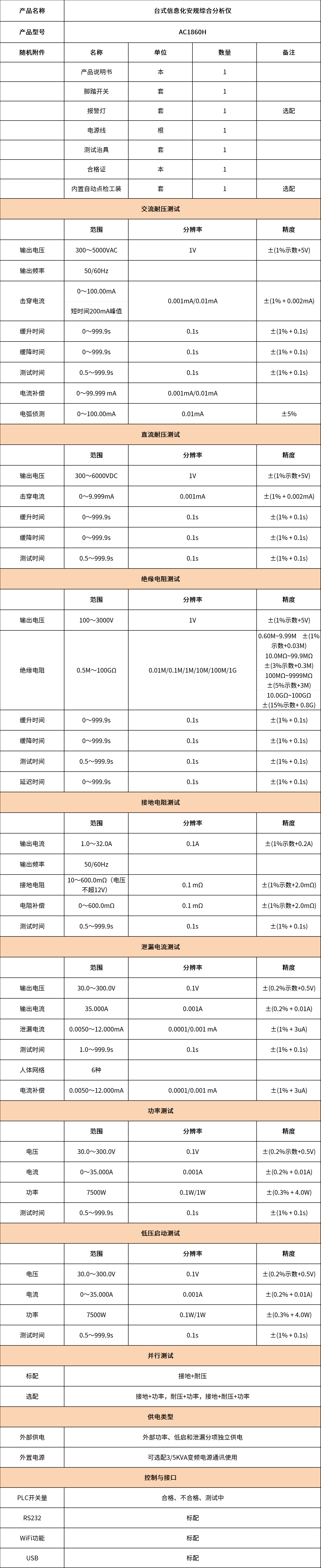 未标题-4.jpg