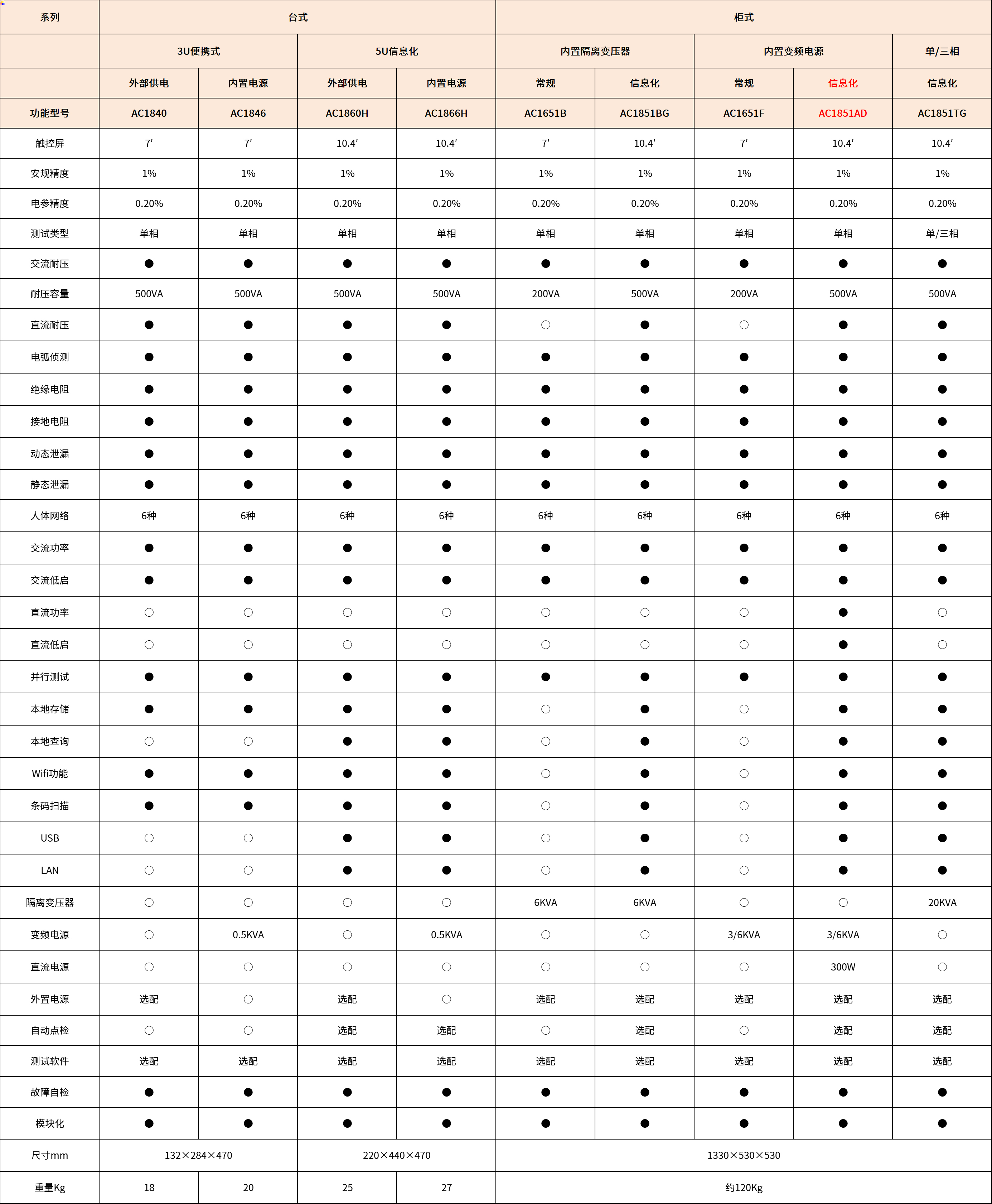 未标题-7.jpg