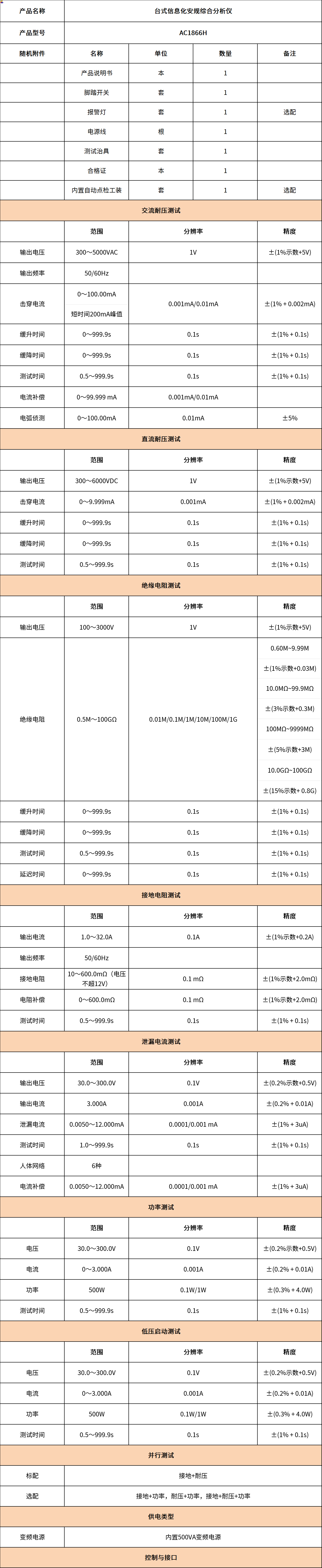 未标题-6.jpg