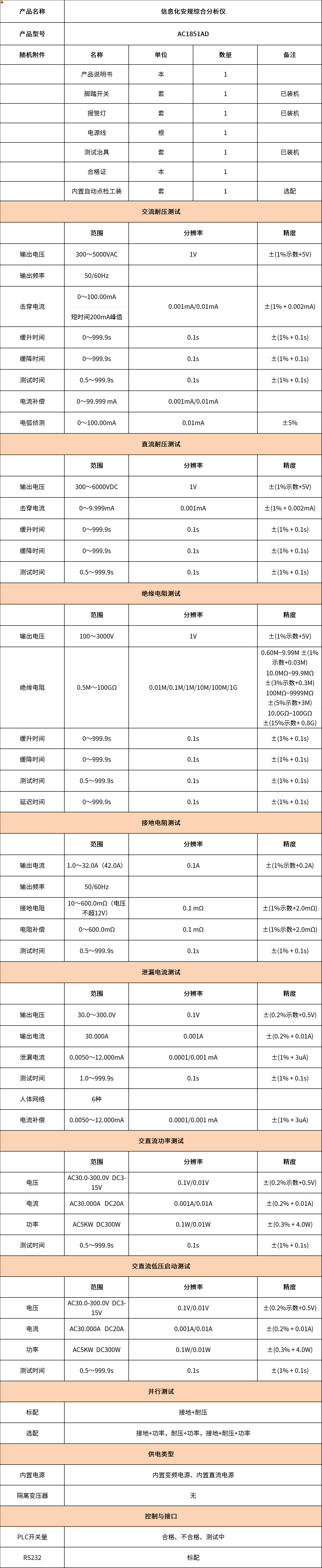 未标题-8.jpg