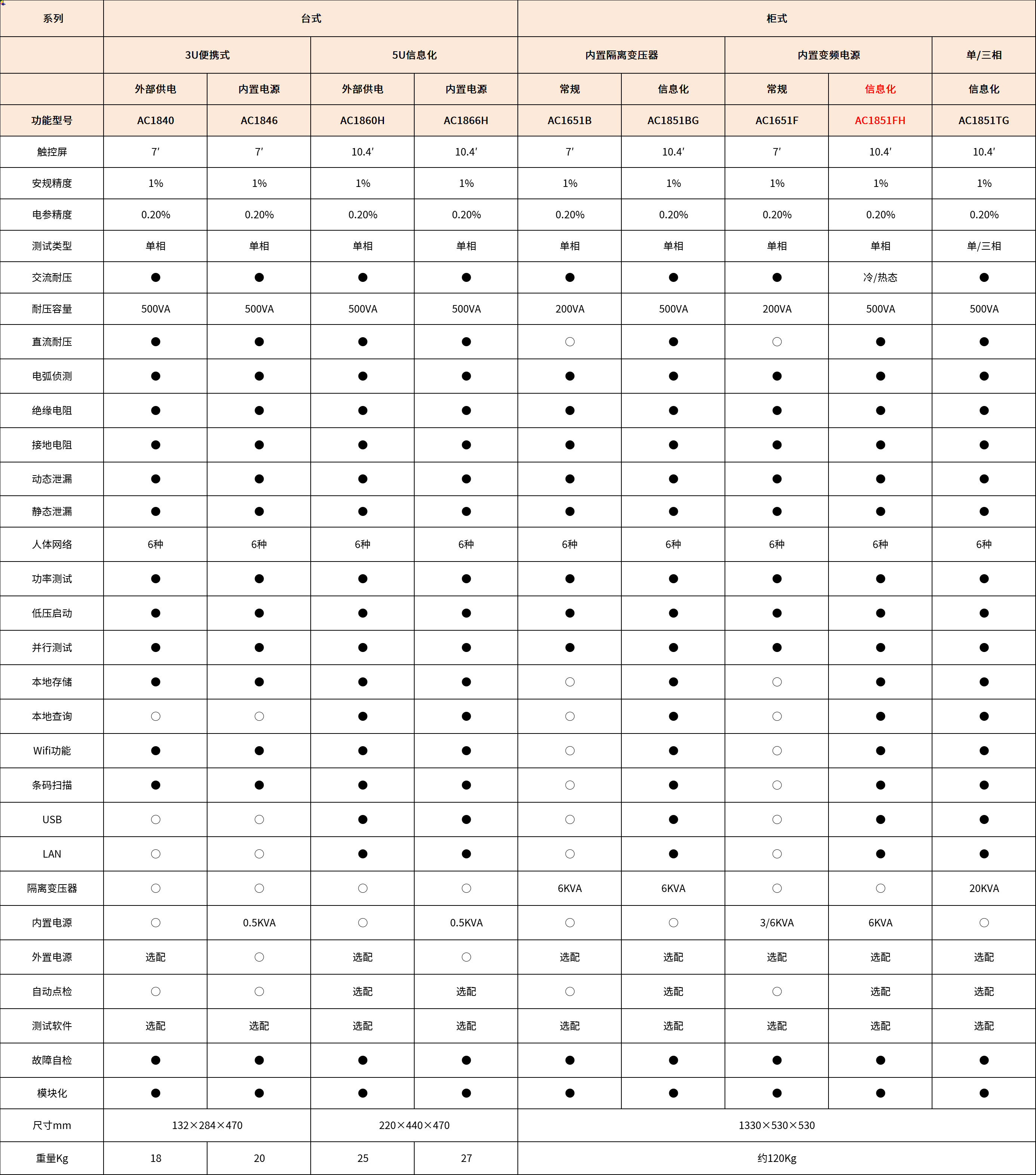 未标题-9.jpg