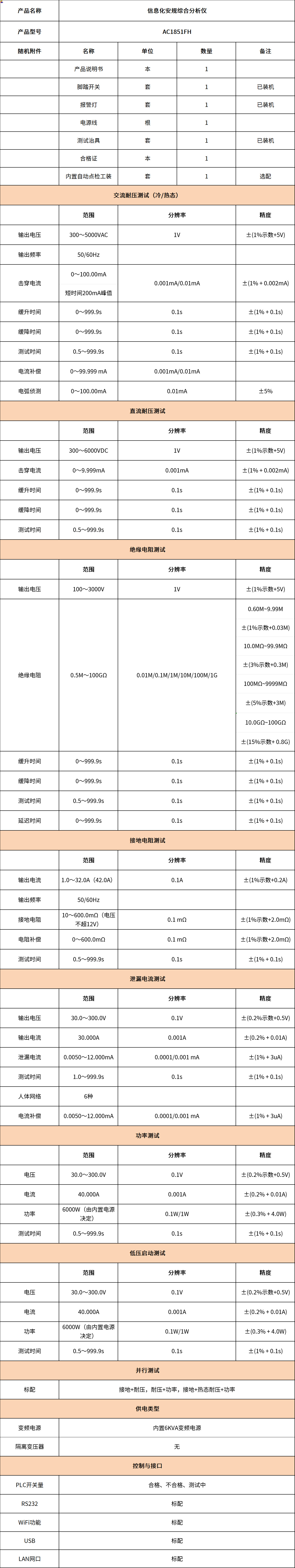 未标题-11.jpg