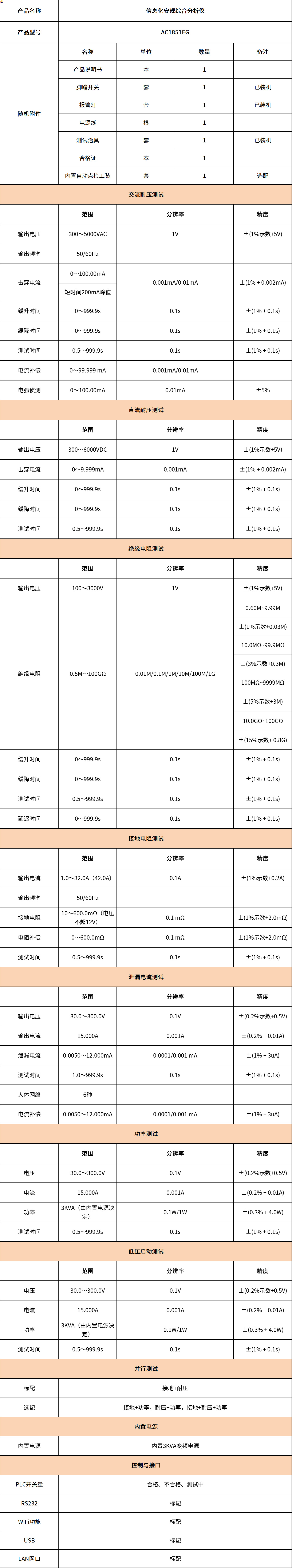 未标题-13.jpg