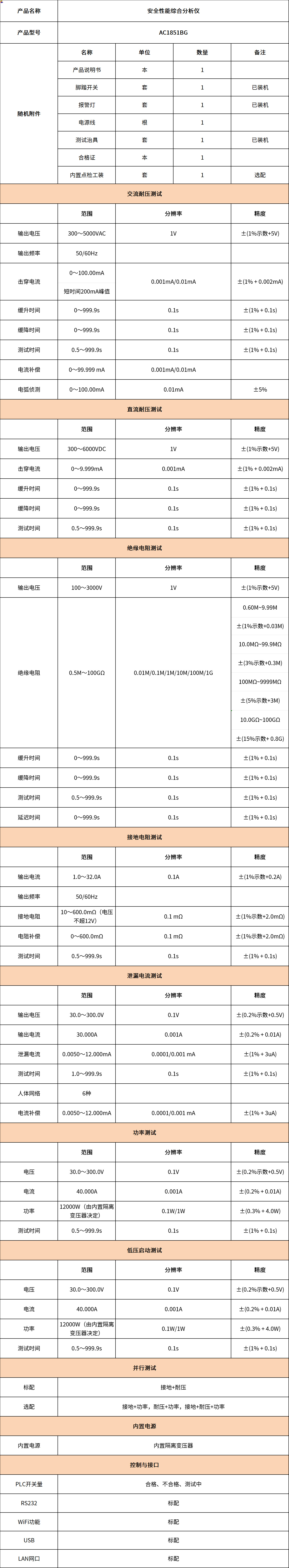 未标题-15.jpg