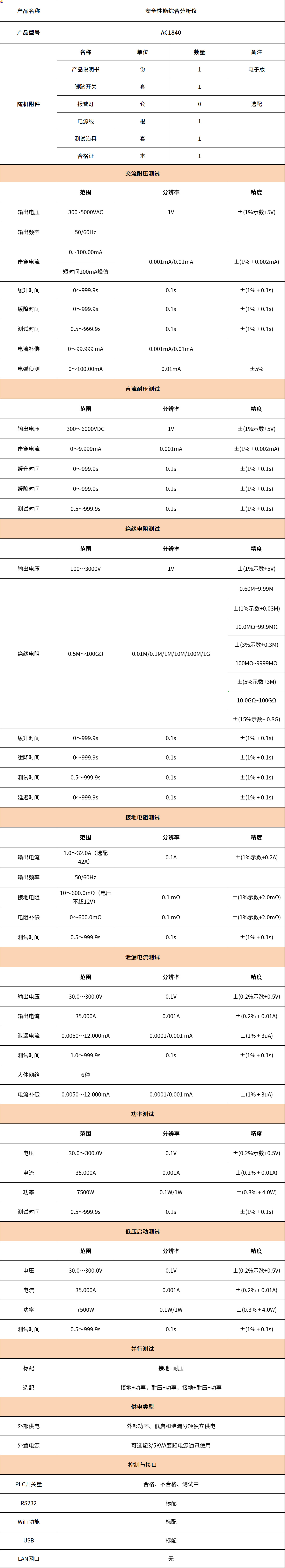 未标题-16.jpg